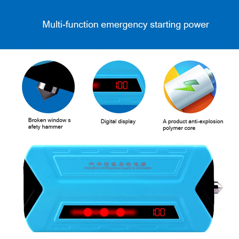 12V Portable Vehicle Jump Starter Emergency Auto Jump Pack Emergency Power Supply For Smart Phone Power Bank Safety Hummer 12V Portable Vehicle Jump Starter Emergency Auto Jump Pack Emergency Power Supply For Smart Phone Power Bank Safety Hummer