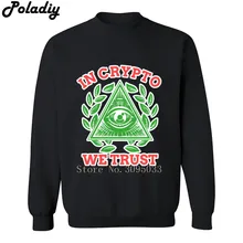 In Crypto We Trust Sweatshirt Crypto Coin Cryptocurrencies Blockchain Mining Men Sweatshirts Hoodies Mens Hip Hop Clothes