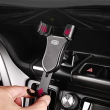 Для Toyota RAV4 2014 2015 2016 2017 2018 автомобилей Air Vent Mount регулируемый держатель телефона стенд для мобильного телефона стабильный Колыбель