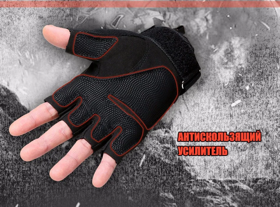 gloves_10