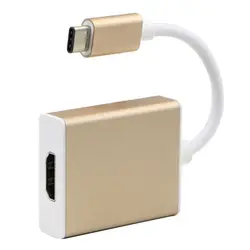 Usb type C HDMI адаптер USB 3,1 Тип C к HDMI адаптер 1080 P для нового Macbook 12 дюймов золото