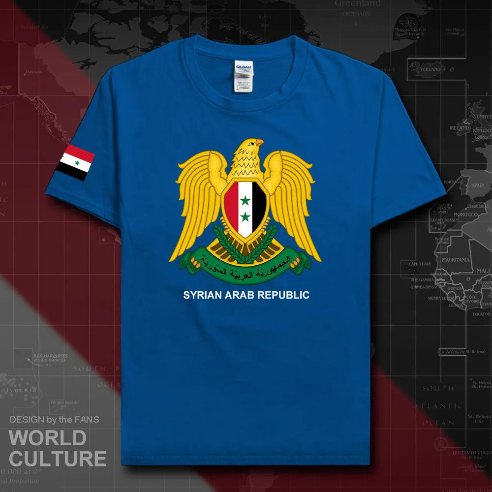 HNat_Syrian20_T01royal