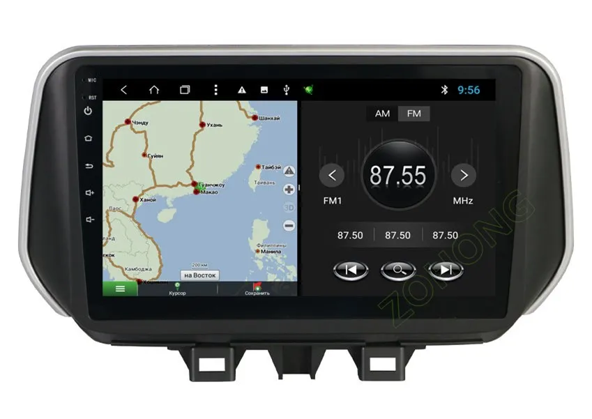 Discount 10.2inch 2.5D 8 Core 2G+32G Android Car DVD Player for Hyundai Tucson IX35 2019 2018 CAR GPS navigation autoradio stereo BT WIFI 19