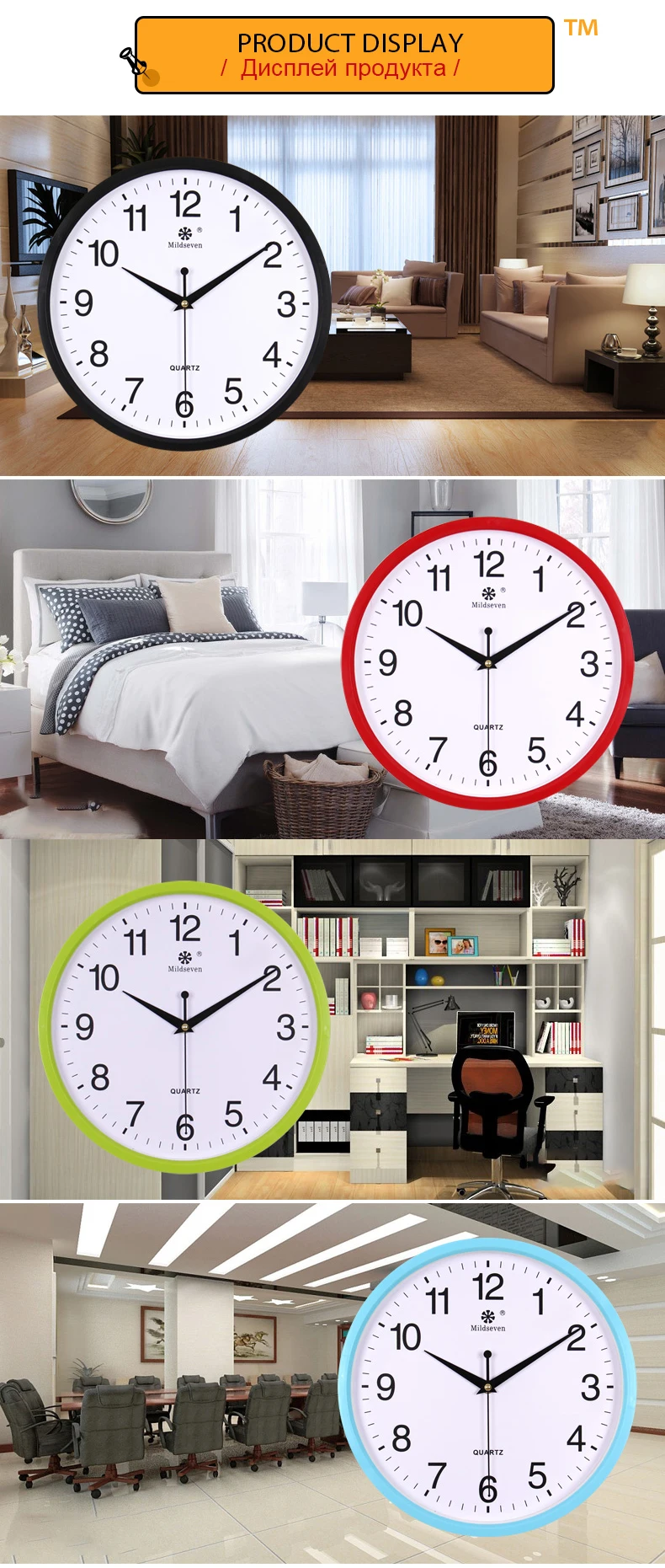 orologio parete1 (4)