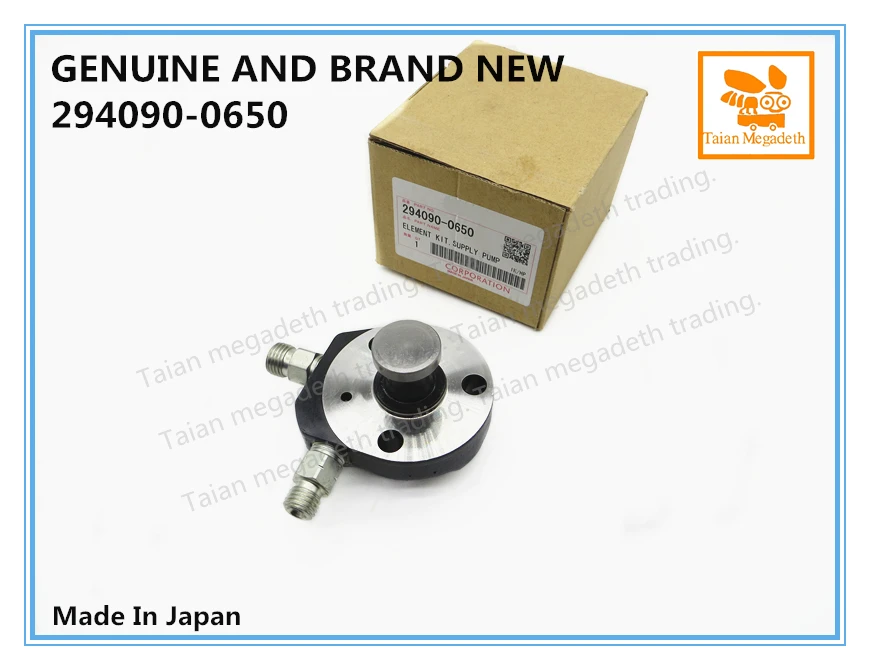 

GENUINE AND BRAND NEW HP3 FUEL PUMP ELEMENT KIT 294090-0650, 294090-0860