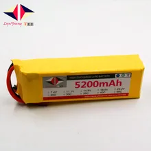 14.8V 5200mAh 4S 35C LYNYOUNG AKKU lipo battery RC Drones airplane Helicopter