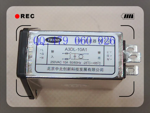 

[ZOB] North EMI power filter switch A3DL-10A1 double fuse --3PCS/LOT