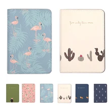 Модная Обложка для паспорта милые маленькие новые животные и растения путешествия ID держатель паспорт клип короткие паспорта наборы Holder2018