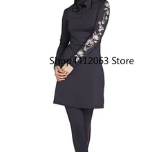 Женская одежда больших размеров с цветочным принтом мусульманская одежда для плавания хиджаб Буркини Плавание Серфинг спортивная одежда