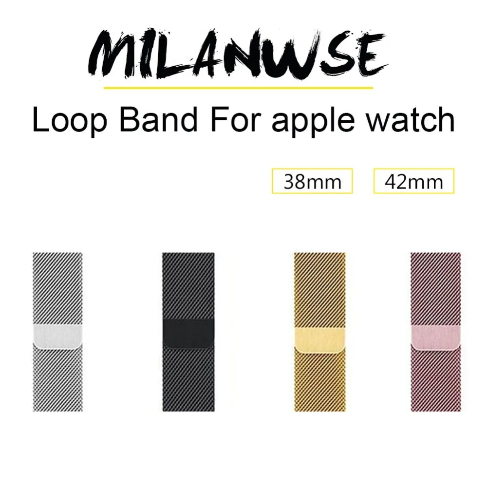 Cocotina высокое качество Миланского металлические часы Браслеты ремешок для Apple Watch Series 2 38 мм/42 мм Нержавеющая сталь ремешок для часов