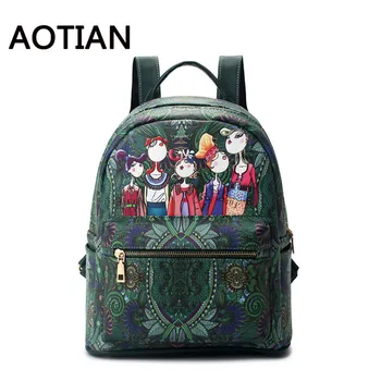 

AOTIAN New Women Backpack PU Leather Green Women School Bags 3D Printing Backpacks For Girls Casual Backpack female High Quality