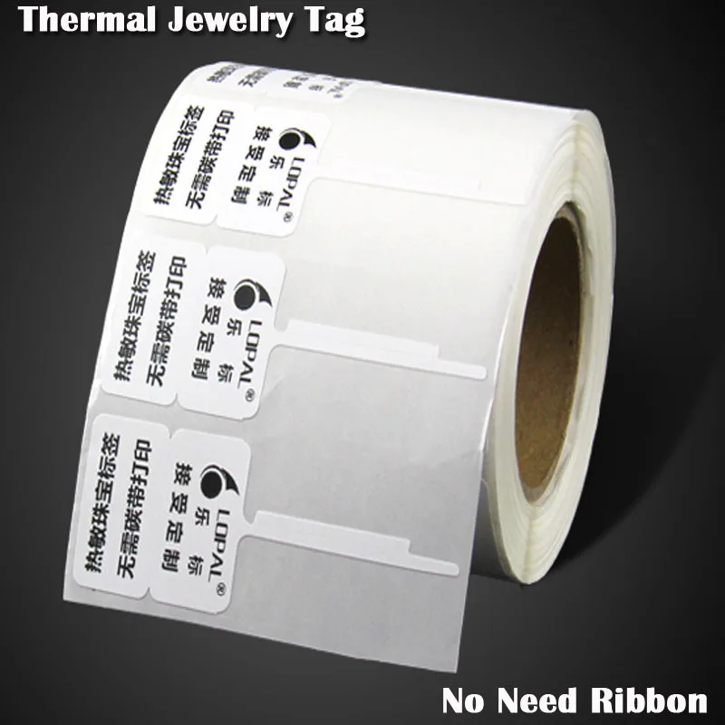 Thermal jewelry tags barcode sticker 500pcs one roll can custom