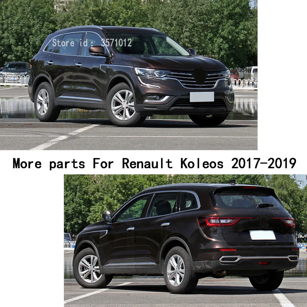 Для Renault Koleos 2017 2018 2019 2020 автомобильное украшение карандаш для бровей боковое