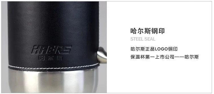 HBG-520L-10