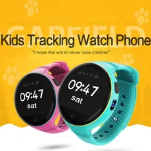 Точные GPS Smart Watch для маленьких детей часы Удаленный видоискатель нулевой расстояние позиционирования дети Водонепроницаемый круглый Экран наручные часы