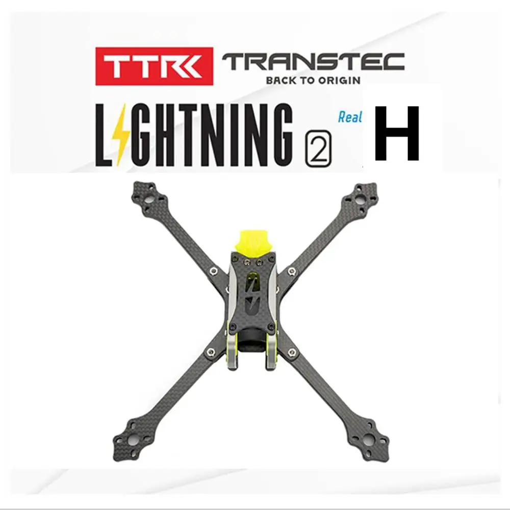 TRANSTEC Lightning 2 True X Lite H Brid 215 мм FPV Racing drone рама 5 мм Arm 7075 комплект из углеродного волокна для рамы - Цвет: Lightning 2 H