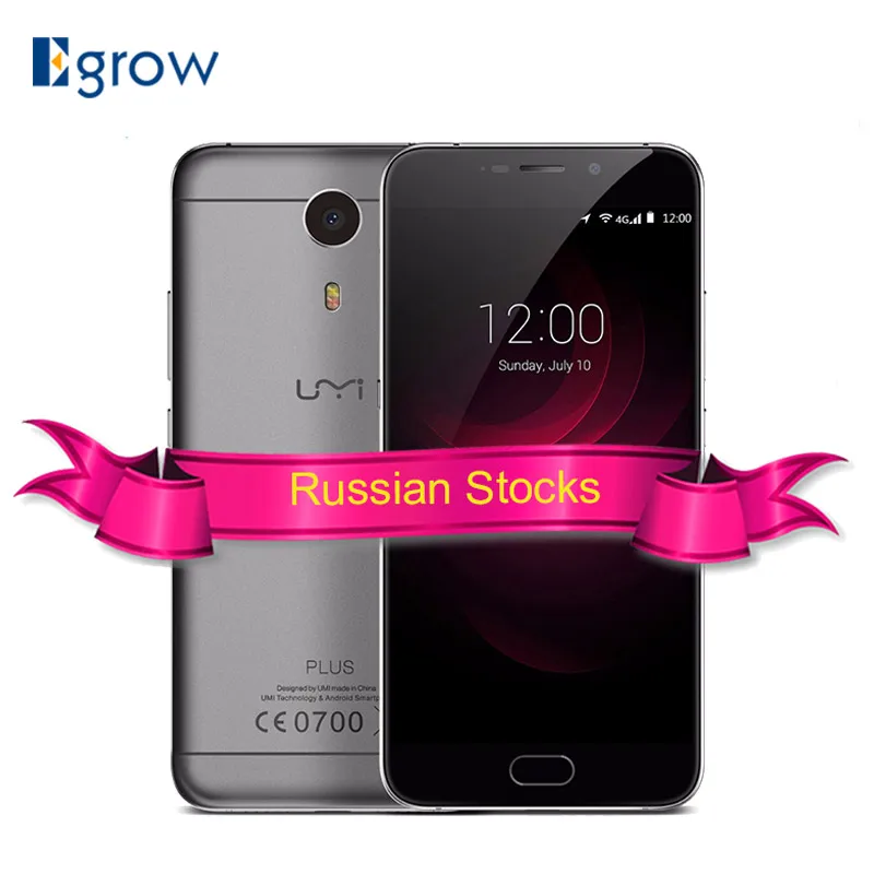 Цена за Оригинал Umi Plus MTK Helio P10 Окта основные Android 6.0 Мобильный телефон 5.5 ''Отпечатков Пальцев Сенсорный Мобильный Телефон 4 Г RAM 32 Г ROM Смартфон Цена за Оригинал Umi Plus MTK Helio P10 Окта основные Android 6.0 Мобильный телефон 5.5 ''Отпечатков Пальцев Сенсорный Мобильный Телефон 4 Г RAM 32 Г ROM Смартфон