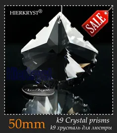 M01919-50mm-sale