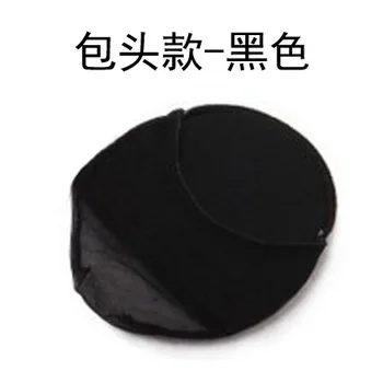 安い Falt 足ハイヒール装具アーチサポート整形外科靴インソールスポーツランニングゲルインソールパッド挿入クッション 3 ペア = 6 個 PS49