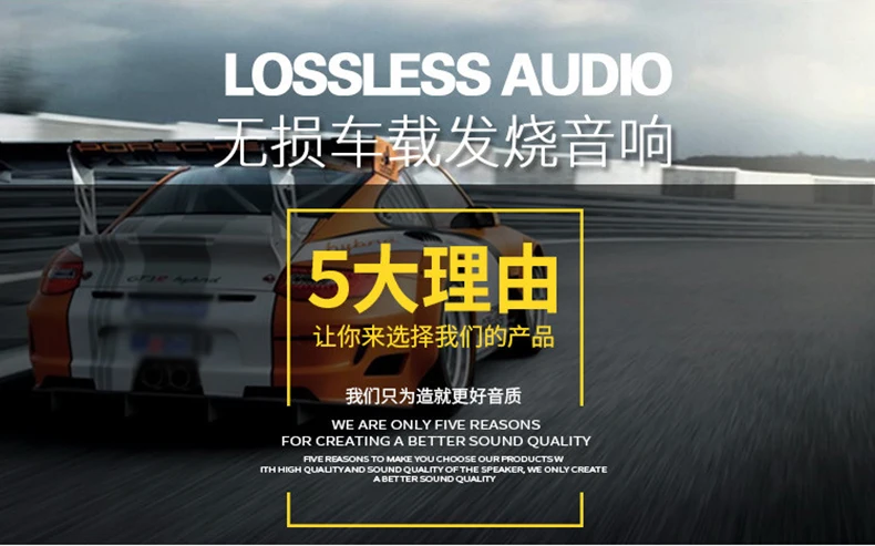 Mini Tweeter Car Sound Automotivo Audio Loudspeakers 100W Super Treble Dome Tweeter Speakers for Car Sound System 4 Ohms for BMW