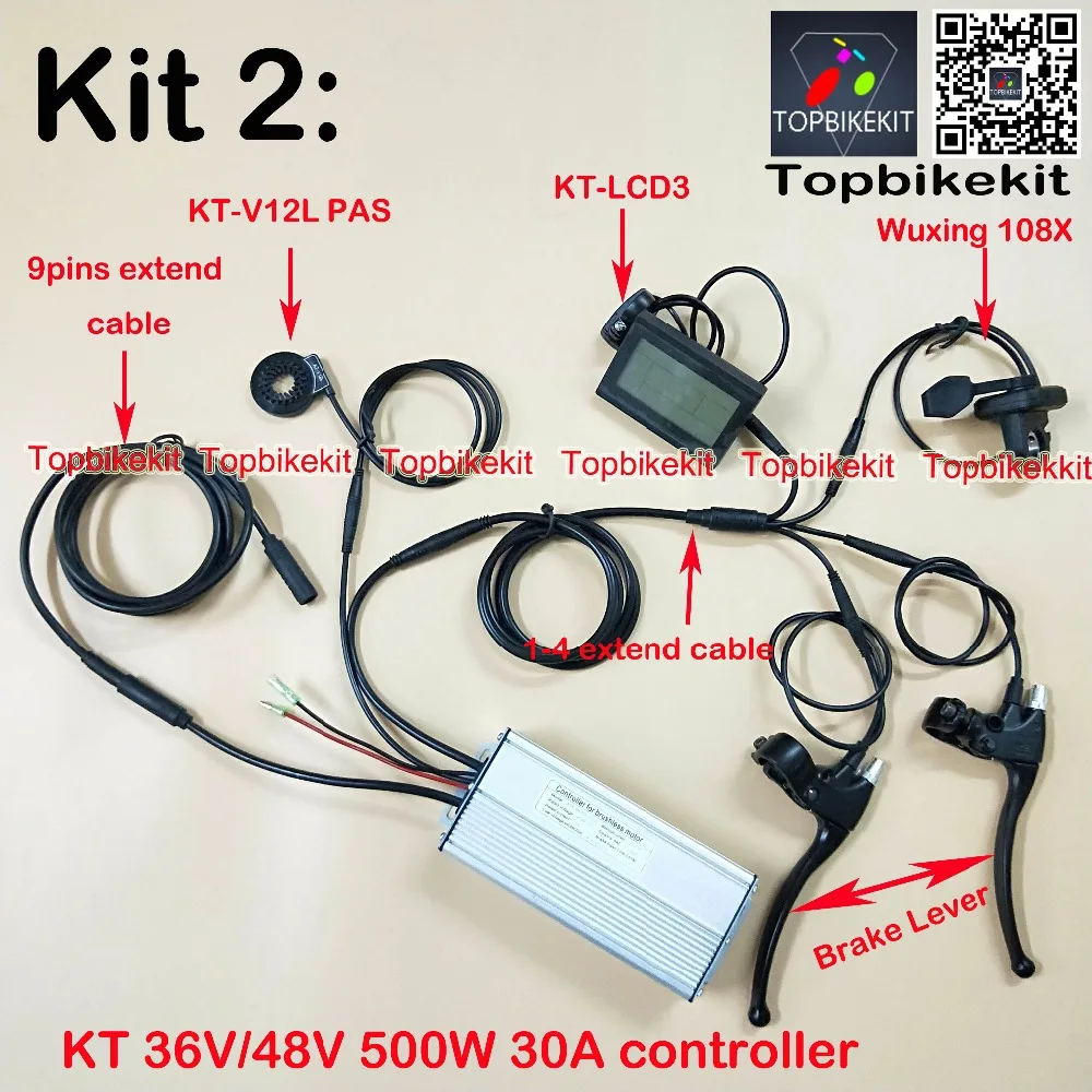 Ebike-Controller-Kit-36V-500W-48V-500W-KT-Torque-Simulation-Sine-Wave-Controller +LCD3LCD8H+Throttle+PAS+Brake+extend cable (4)