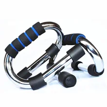 1 Pair Utility Body Muscle Building Equipment Soft Portable Fitness epuipment S-type Press Push-Ups Stands