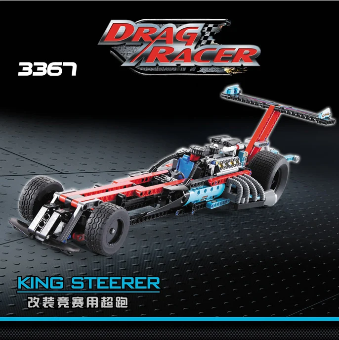 3367-2