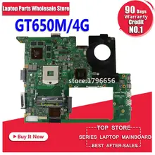 ASUS N76VB ATHEROS LAN DRIVER FOR WINDOWS 8 ASUS N76VB ATHEROS LAN WINDOWS 7 DRIVER