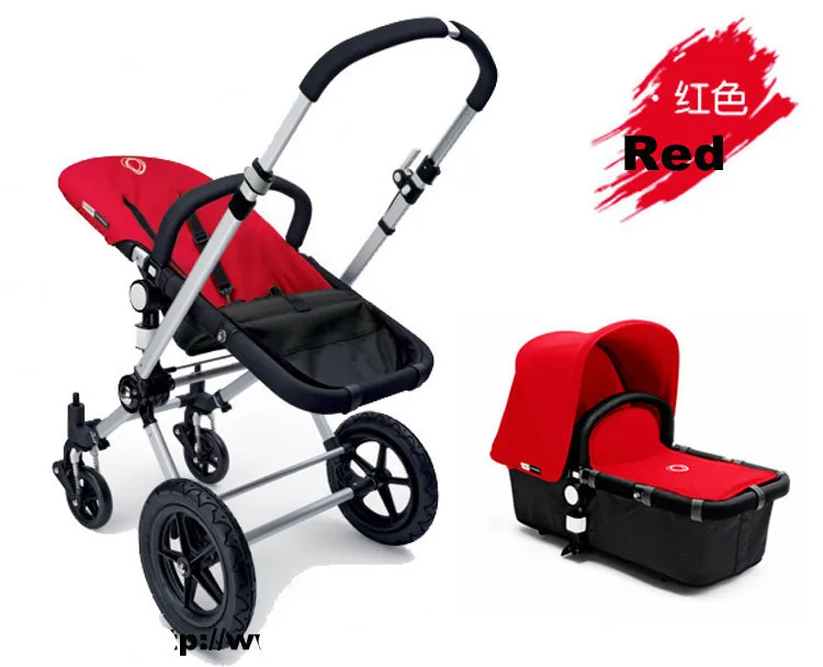 poussette prix bas