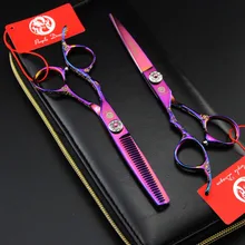 Левша 6 дюймов Слива декоративный дизайн Парикмахерские ножницы парикмахер ножницы для резки ножницы и истончение ножницы