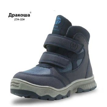 

Apakowa Boys Winter Boots Pu Leather Children's Shoes for Boys Solid Patched Warm Plush Kids Ankle Boots with Zip Eur 27-32
