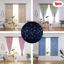 Экологичный Алфавит красивая занавеска s 1 шт. буквы Тюль двери окна шторы с драпировкой и вставкой Чистый Шарф подзоры