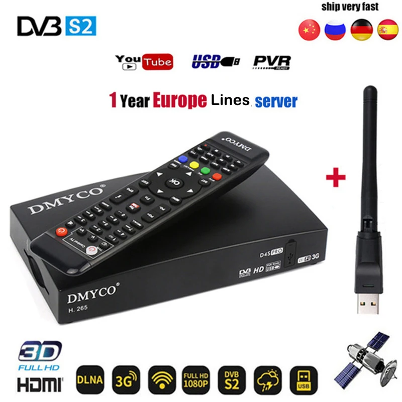 2018 DVB-S2 D4S Pro Спутниковый ресивер Full HD 1080 P-тюнер с USB WI-FI Newcamd BissKey Youtube, powervu 1 год Европа 7 кабель