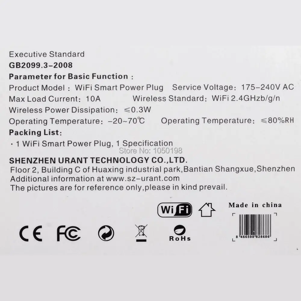 s-l1600 (10).jpg