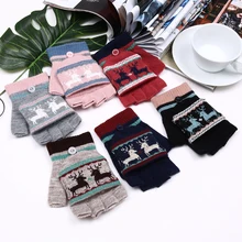 Модные зимние женские акриловые перчатки без пальцев многофункциональные милые теплые рукавички пэчворк подарок для студентов подруги