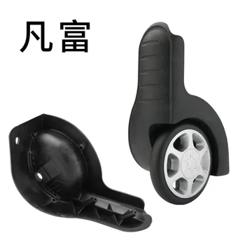 

Luggage bag rolling replacement luggage accessories wheel luggage accessories suitcase removable replace grip casters wheels
