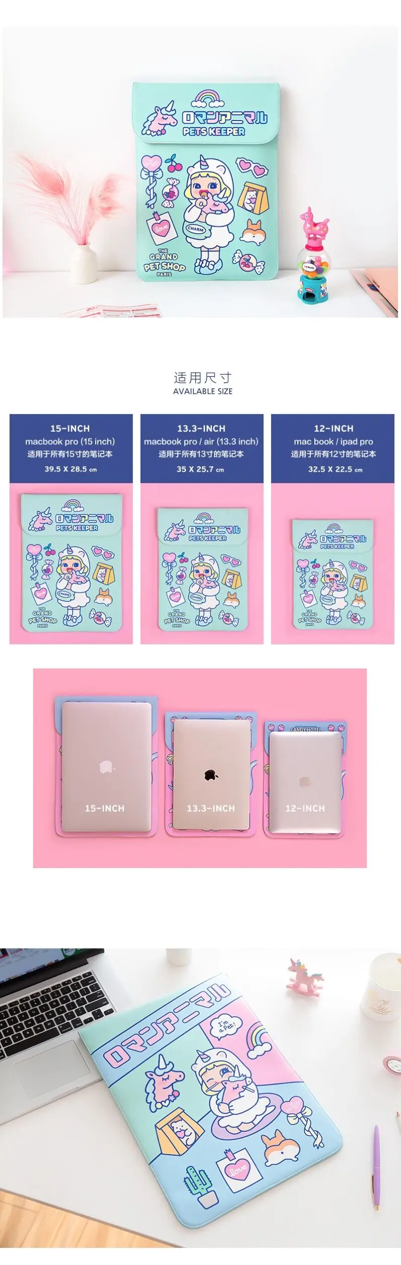 QQ20181224133503