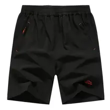 Для активного летнего спорта Бег Пеший Туризм Для мужчин шорты Рыбалка быстросохнущие шорты свободного кроя с эластичной резинкой на талии шорты больших размеров 9XL, 8XL, 7XL, 6XL