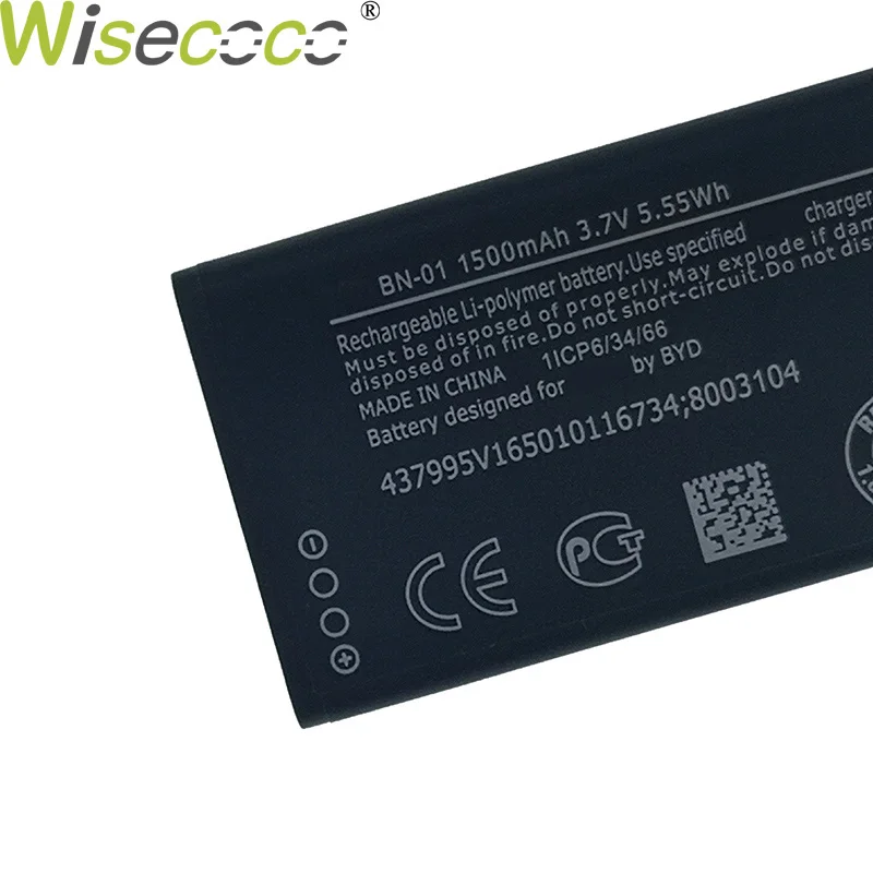 Wisecoco 2 шт. новый оригинальный аккумулятор 1500 мАч BYD BN 01 для Nokia Lumia X 1045 RM 980 X2 + Plus 1013