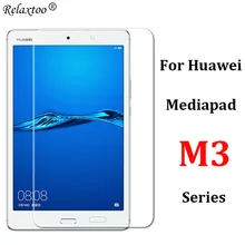Закаленное защитное стекло для huawei mediapad m3 lite 8 10,1 m 3 m3lite 8,4 Защитная пленка для экрана