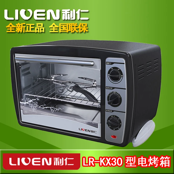 Liren liren lr-kx30 основная Бытовая емкость печи