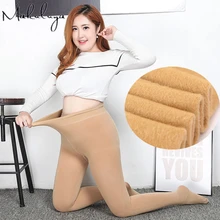 Makuluya 300-400 г супер широкие большие хорошие женские эластичные леггинсы осень зима внутри бархатные мягкие теплые женские леггинсы с высокой талией QW21