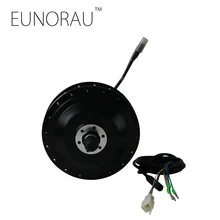 Latest 36V500W High Speed 8Fun/Bafang Brushless Geared front Hub Motor Ebike Electric Bicycle