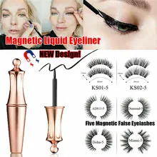 Beauty Eyelashes Kit Magnetic Liquid Eyeliner W/Magnetic Lashes Natural Long Lasting Makeup