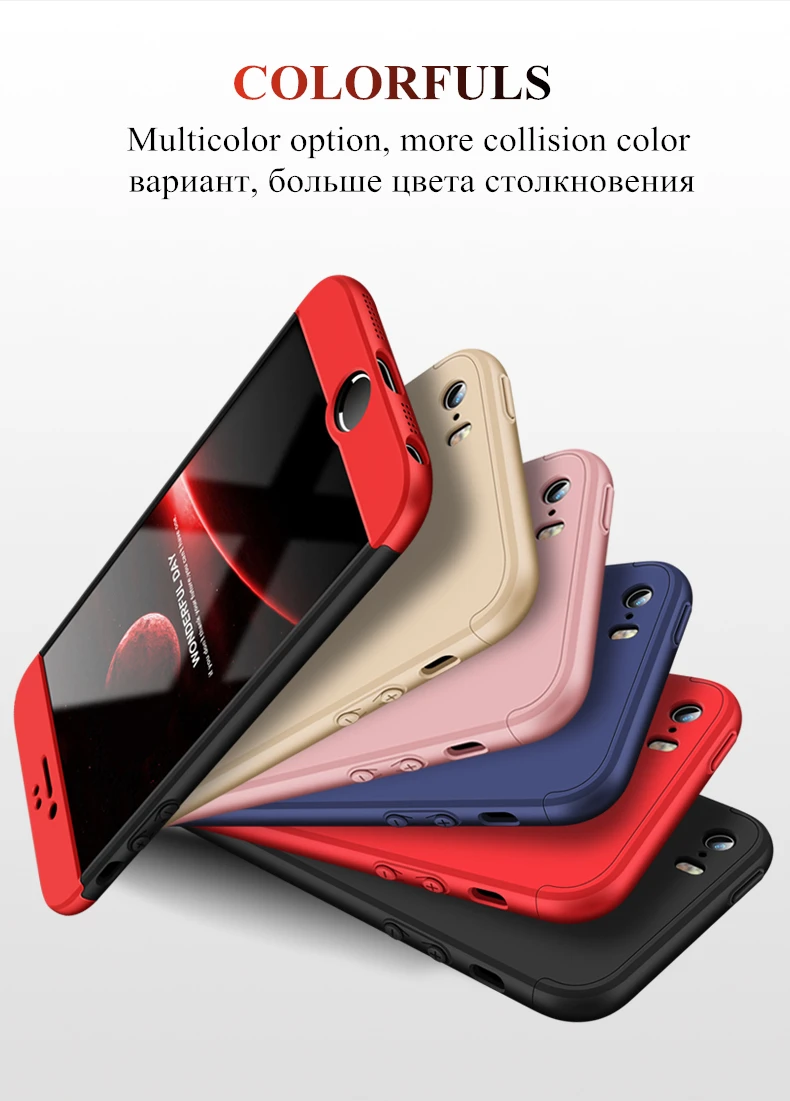 Iphone 5s чехол 360. чехол на айфон 13 360. Iphone 6s чехол 360. чехол 360 градусов. чехол 360 wildberries.