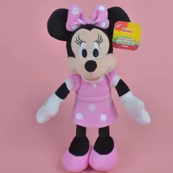 25 см розовый цвет minnise Мышь плюшевые игрушки, подарок для ребенка, детский кукла оптовая продажа с бесплатной доставкой