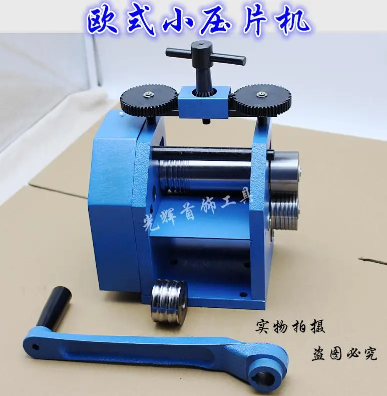 Manual Combination Jewelry Rolling Mill European Style Metal Wire Flat
