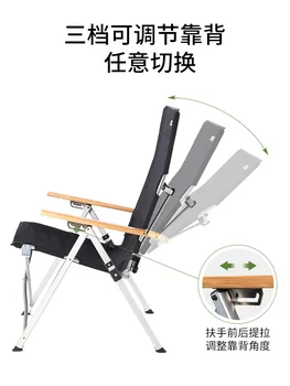 

140kg load-bearing outdoor lightweight aluminum folding chair portable fishing chair comfortable lying sitting fishing chair