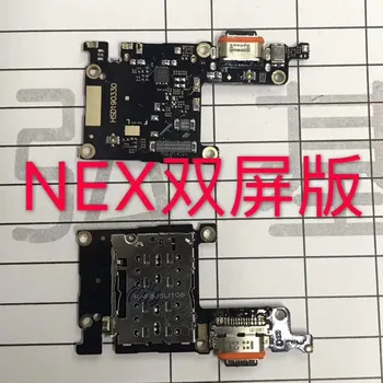 

10pcs New Original For VIVO nex USB Dock Charging Port Mic Microphone Module Board Flex Cable Parts Replacement MIXUEWEIQI
