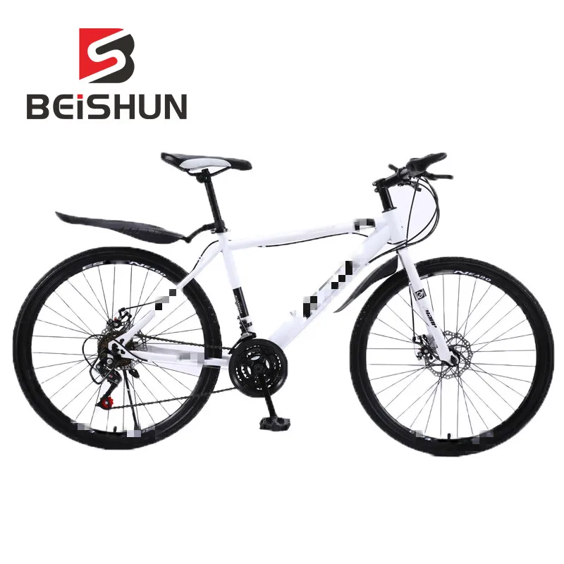26 Inch Bicycle Spoked Wheel Mountain Bikes for Adults Shift Speed Bike 26 Inch Bicycle Spoked Wheel Mountain Bikes for Adults Shift Speed Bike